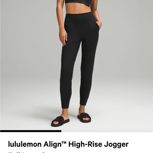 Align high rise jogger